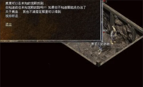 ɽ�Ӱ�׿���ֻ���