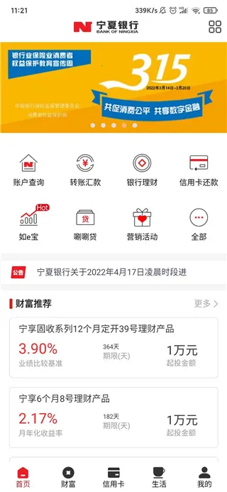 ��������2026���ذ�װ