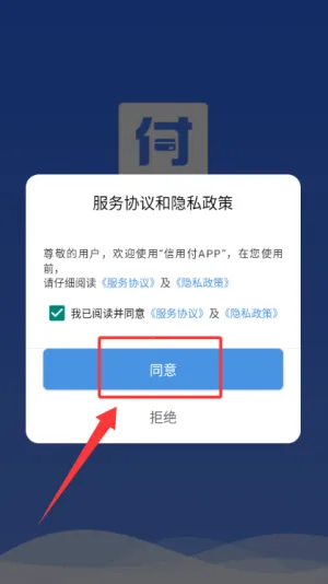 ���ø�2026���ذ�װ