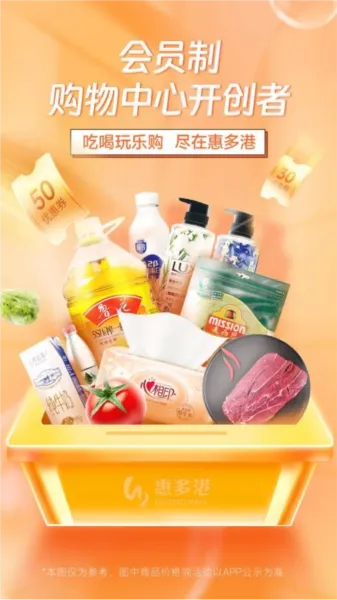 �ݶ��2026�ٷ�����