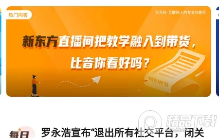 ��Ʒ���������ֻ���