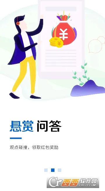 ��Ʒ���������ֻ���