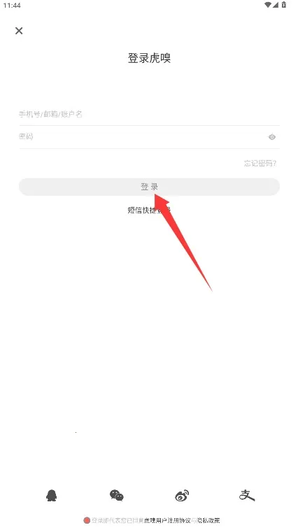 ����2026���°汾