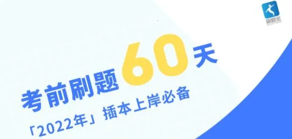 ר�屾ˢ�ⱦ2026�ٷ����°汾