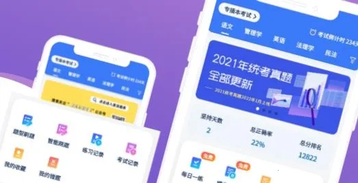 ר�屾ˢ�ⱦ2026�ٷ����°汾