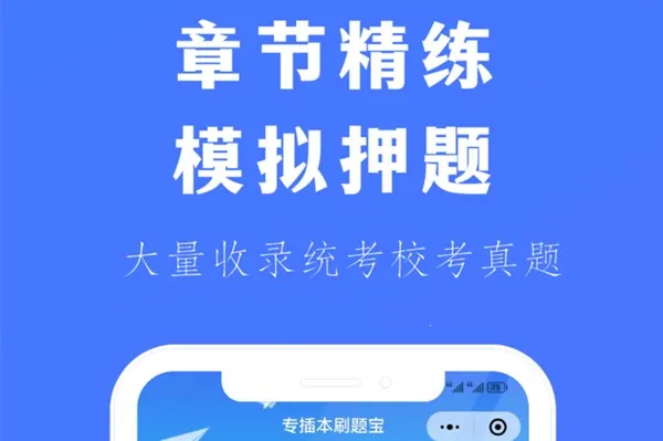 ר�屾ˢ�ⱦ2026�ٷ����°汾