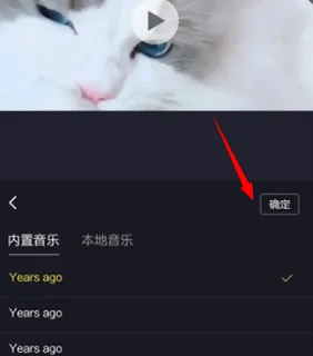 ��Ƶ������2026�ٷ����°汾