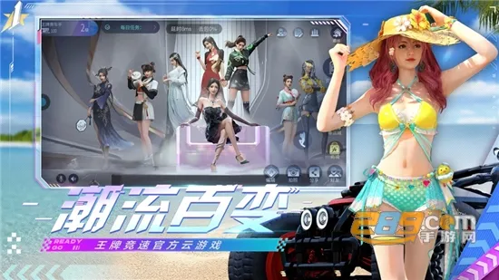 �����ƾ���