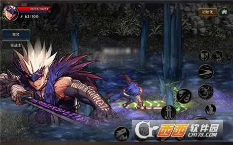 ���³�����ʿ����Դ