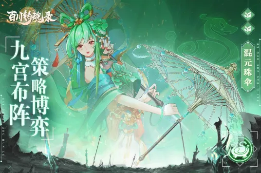 �ٴ�����¼