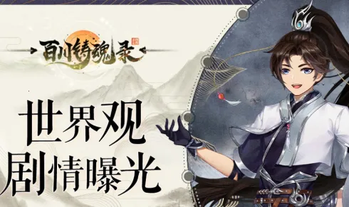 �ٴ�����¼