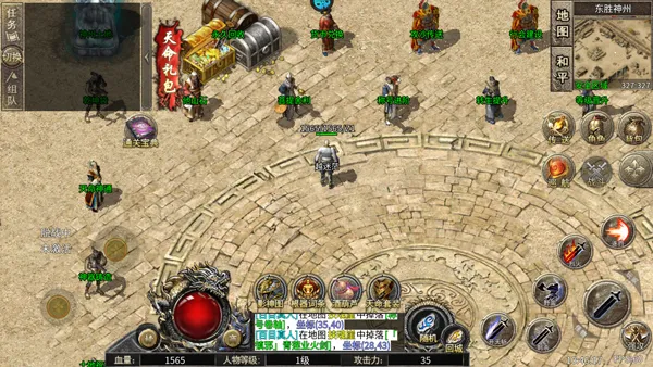 �����߾�