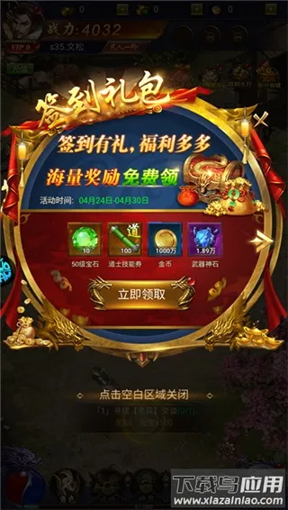 �����߾�