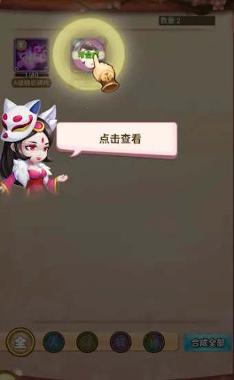 ����ð�������ֻ���