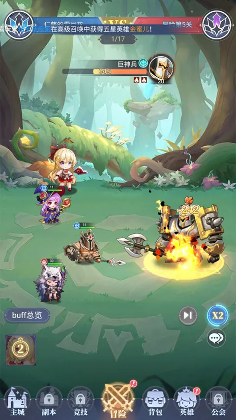 ��Ԩͻ�������ֻ���