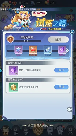 ��Ԩͻ�������ֻ���