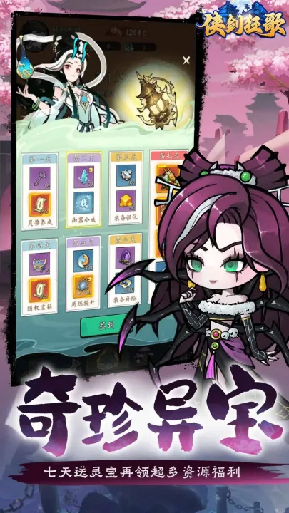 �������2026���ذ�װ