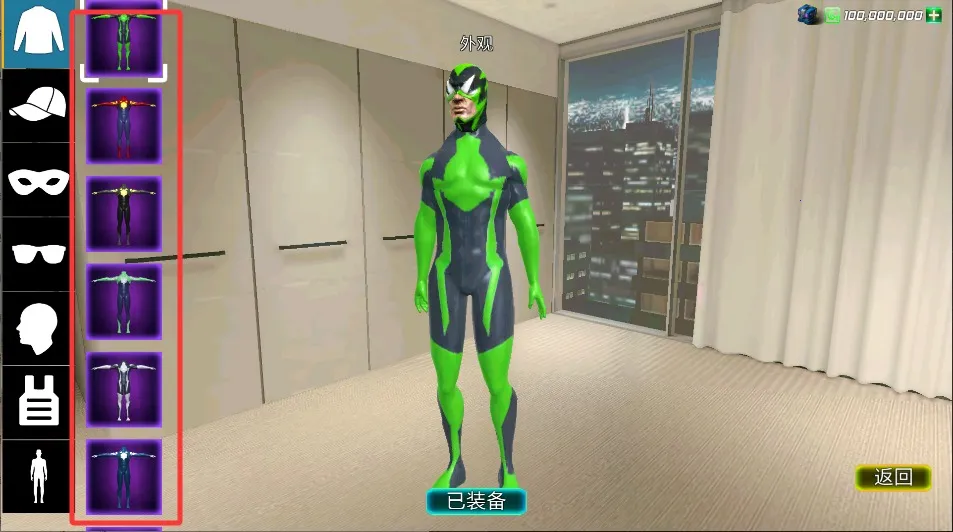 ֩��������Ӣ��2026���°汾