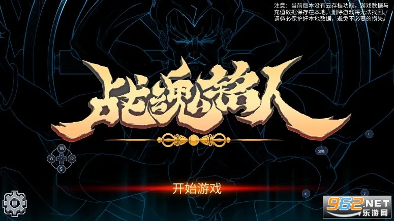 ս������ȫ��ɫ