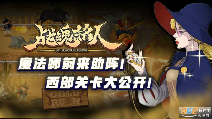 ս������ȫ��ɫ