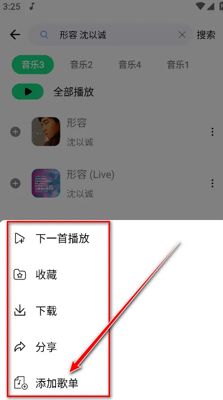 ����plus����2026���ذ�װ