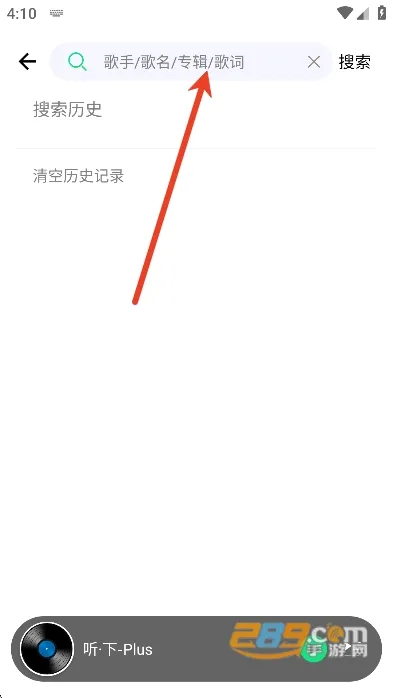 ����plus����2026���ذ�װ