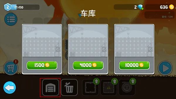 �����ɳ������ֻ���