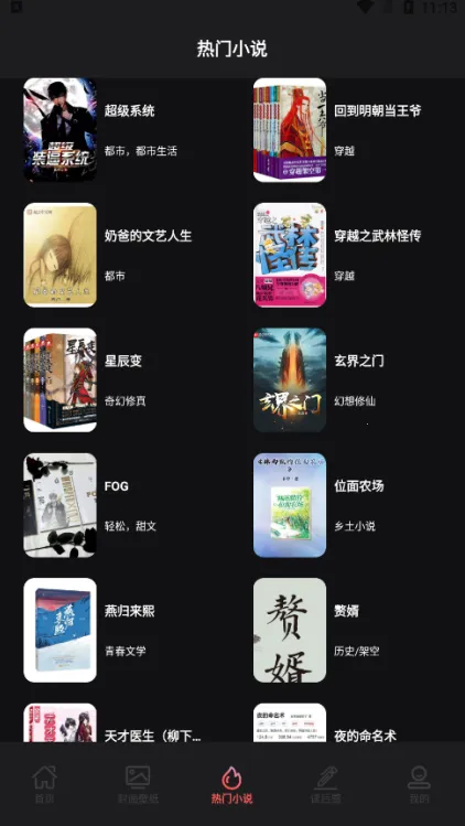 Ҷ���Ķ���2026����