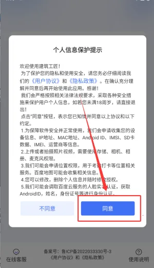 �������������ֻ���