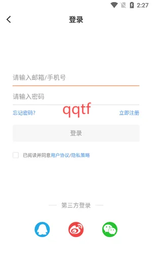 �۽����������ֻ���