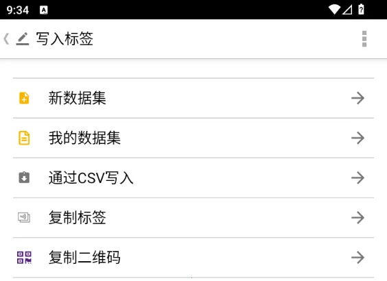 TagWriter2026����