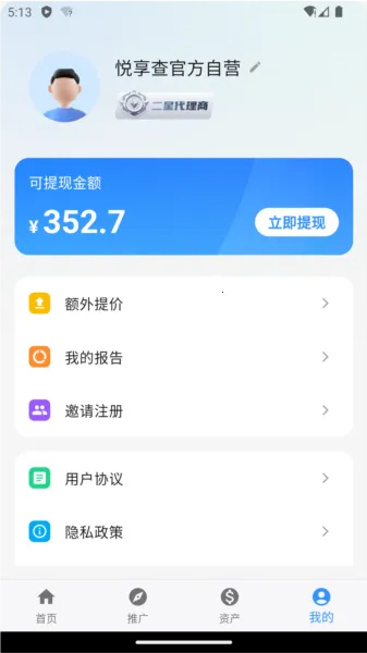 ������2026����