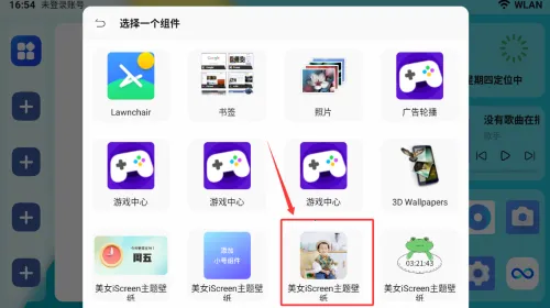 �ֿ�����2026���°汾