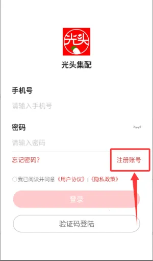 ��ͷ����