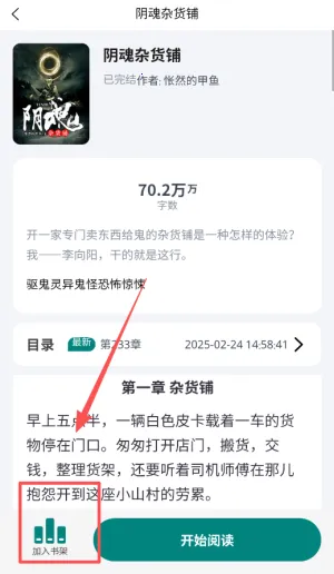 ����2026�ٷ����°汾