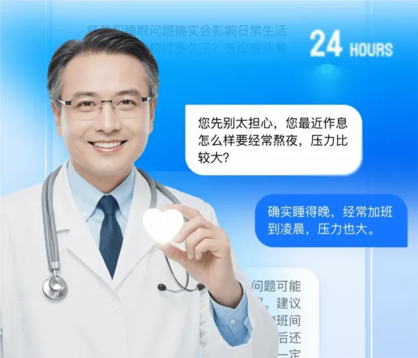 ��ҽ��2026���ذ�װ