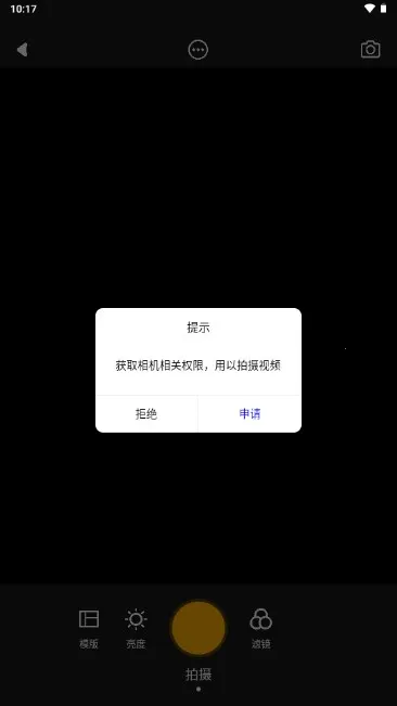 囧次元壁纸 囧次元壁纸