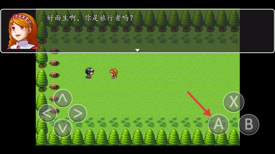 ����¼֮�����2026�ٷ�����