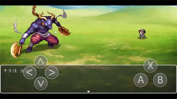 ����¼֮�����2026�ٷ�����