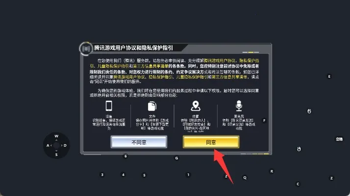 ʹ���ٻ�ʤ��֮·