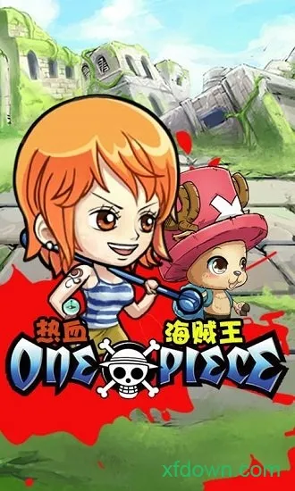 ��Ѫ������2026���°汾