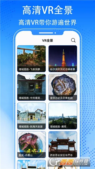 3D�������ǽ־���ͼ�����ֻ���