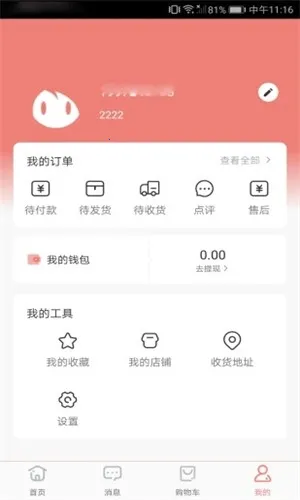 ��������2026���°汾