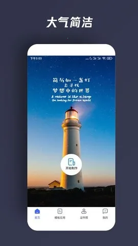 �������˼���