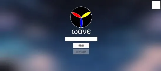 Wave���׷������2026���ذ�װ