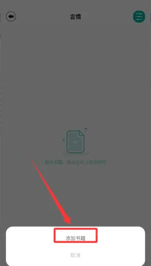 po18�����Ķ���