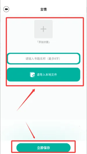 po18�����Ķ���