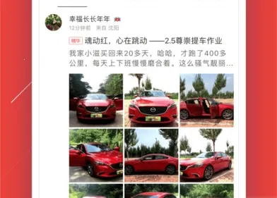 ����ͷ��