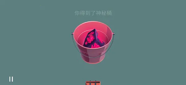 ����׷����2026���°汾