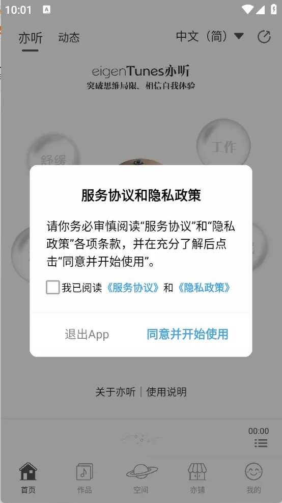 ����2026�ٷ�����